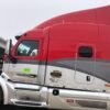 2017 Peterbilt 579 sleeper, 2017 Peterbilt 579 red sleeper, 2017 Peterbilt 579 70 inch sleeper, 2017 Peterbilt 579 70" shell sleeper, Peterbilt 579 shell sleeper, Peterbilt 579 sleeper shell, red Peterbilt 579 sleeper, Peterbilt 579 replacement sleeper, used Peterbilt 579 sleeper, Peterbilt 567 sleeper, Peterbilt 579 sleeper, Peterbilt 589 sleeper, Peterbilt 567 579 589 sleeper, semi truck shell sleeper, heavy duty truck sleeper shell, commercial truck sleeper, Peterbilt sleeper cab, Peterbilt replacement sleeper shell, used Peterbilt truck parts